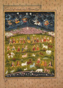 Krishna solleva il monte Govardhan, da una traduzione persiana del Bhagavata Purana, c. 1625 da Unknown artist