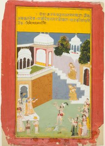 Krishna osserva un giocoliere, da una copia dei Settecento Versi (Sat Sai) di Bihari da Unknown artist