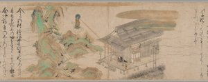 Leggende della setta Yūzū Nembutsu da Unknown artist