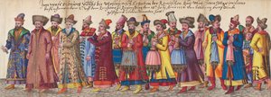 Ambasciatori moscoviti alla dieta imperiale a Ratisbona, 18 luglio 1576 da Unknown artist