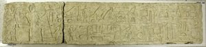 Architrave di Mereruka da Unknown artist