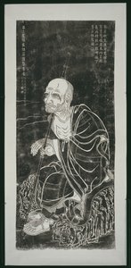 Luohan: Pindola Bharadvaja