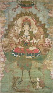 Mahamayuri Vidyaraja