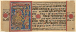 Mahavira dona i suoi beni, da una copia del Kalpasutra