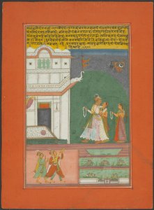 Malavagaudi Ragini, Page from a Jaipur Ragamala Set da Unknown artist