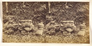 [rovine Maya o Atzec] da Unknown artist