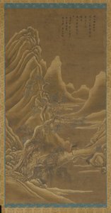 Montagne, un fiume e pini—un uomo su un asino da Unknown artist