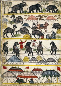 Campo militare Mughal. Pagina dal manoscritto (ms.8300) "Storia del Mogol" di Stefano Nivibus Cardeira. XVIII secolo. Biblioteca Marciana, Venezia da Unknown artist