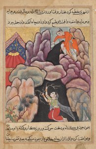 Mukhtar getta sua moglie Maimuna nella fossa, ma lei si salva, da un Tuti-nama (Tales of a Parrot): Venticinquesima Notte