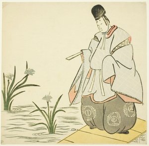 Narihira al ponte Yatsuhashi