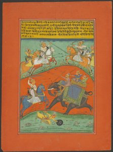 Nat Ragini, pagina da un set di ragamala di Jaipur