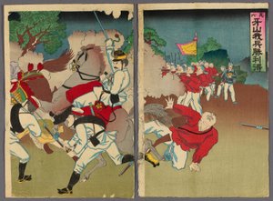 N. 6: Le nostre truppe ottengono la vittoria ad Asan (Sono roku, Gazan waga hei shori o eru) da Unknown artist