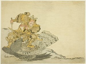 Onamushi no Mikoto Uccidere il grande uccello da Unknown artist