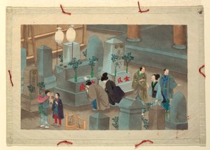 Una delle Sedici Scene della Morte e Sepoltura di un Uomo da Unknown artist