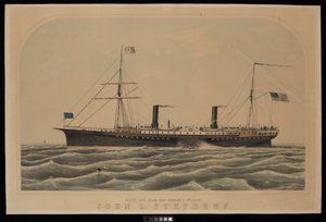 Vapore John L Stephens della Pacific Mail Steam Ship Company