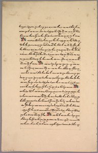 Pagina dal Ramayana da Unknown artist