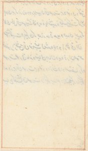 Pagina da Storie di un pappagallo (Tuti-nama): pagina di testo
