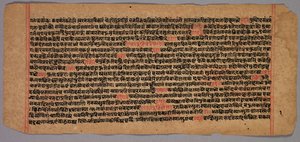 Pagina da un manoscritto Jaina