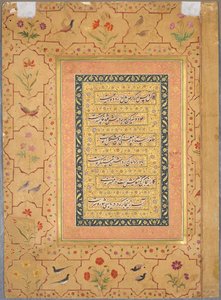 Pagina dal tardo album di Shah Jahan: Calligrafia incorniciata da un bordo ornamentale con papaveri e coppie di uccelli (verso) da Unknown artist