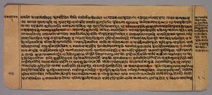 Pagina dal Prasnapradipa, un testo di astrologia indù