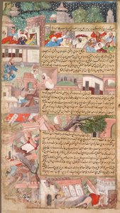 Pagina di disastri, dal Tarikh-i Alfi (Storia dei Mille [Anni]) da Unknown artist