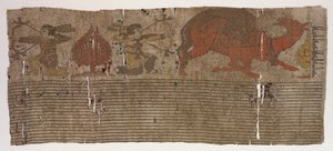 Pannello con Cacciatori e Cammello e Iscrizione da Unknown artist