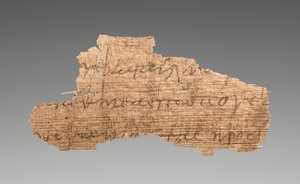 Frammento di papiro con testo (parte di 98.AI.95.2.2)