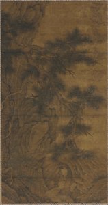 Pino e ruscello da Unknown artist