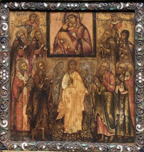 Icona portatile a trittico: Adorazione dell