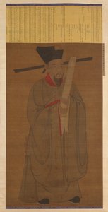 Ritratto di Bao Zheng (998-1061)