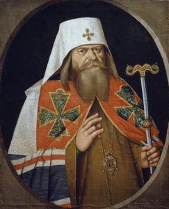 Ritratto di Adriano (1627-1700), Arcivescovo Patriarca Ortodosso di Mosca, dipinto di autore anonimo del XVII secolo