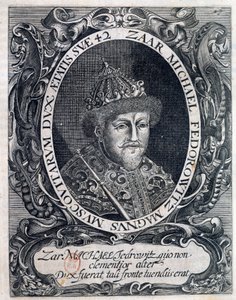 Ritratto di Mikhail III, zar di Russia da Unknown artist
