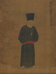 Ritratto di Wang Huan da Unknown artist