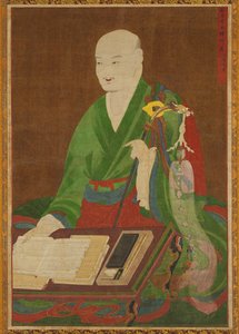 Ritratto del Grande Maestro Yeongwoldang Eungjin