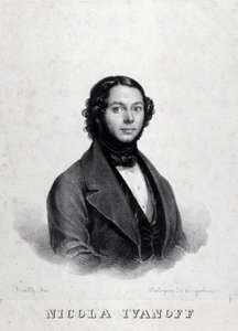 Ritratto del cantante russo Nicola Ivanoff (Nikolaj Kuzmiv Ivanov 1810-1880). da Unknown artist
