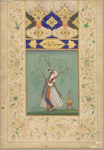 Principessa che fuma un narghilè (come Salabhanjika) da Unknown artist