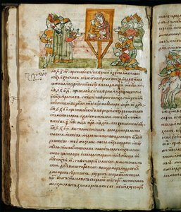 Cronaca di Radziwill, dettaglio da Unknown artist