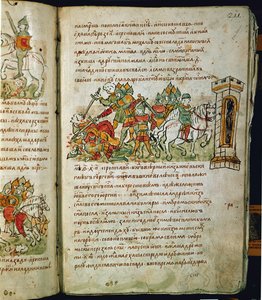 Cronaca di Radziwill, dettaglio da Unknown artist