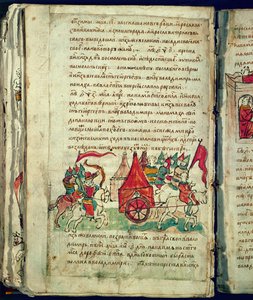 Cronaca di Radziwill, dettaglio da Unknown artist