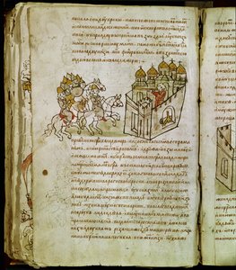 Cronaca di Radziwill, dettaglio da Unknown artist