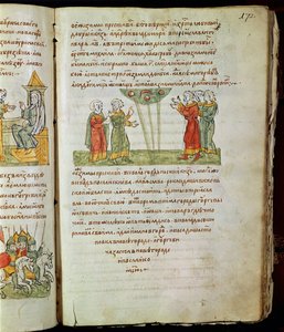 Cronaca di Radziwill, dettaglio da Unknown artist