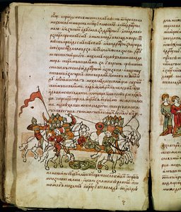 Cronaca di Radziwill, dettaglio da Unknown artist