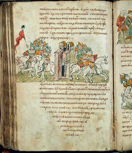 Cronaca di Radziwill, dettaglio da Unknown artist