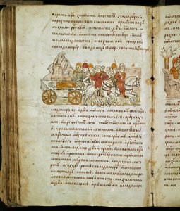 Cronaca di Radziwill, dettaglio da Unknown artist