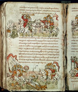 Cronaca di Radziwill, dettaglio da Unknown artist