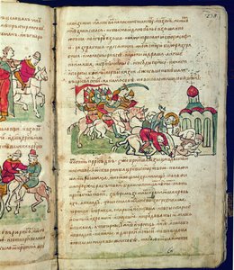 Cronaca di Radziwill, dettaglio