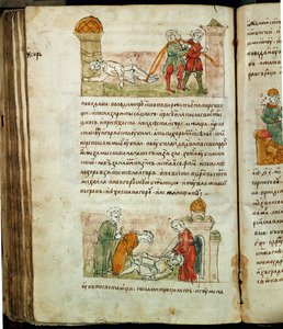 Cronaca di Radziwill, dettaglio da Unknown artist