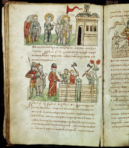 Cronaca di Radziwill, dettaglio da Unknown artist