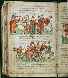 Cronaca di Radziwill, dettaglio da Unknown artist