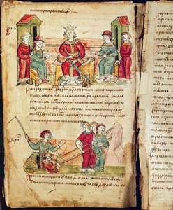 Cronaca di Radziwill, dettaglio da Unknown artist